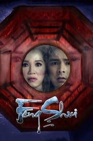 Feng Shui 2 series tv