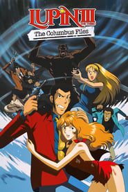 Lupin the Third: The Columbus Files series tv