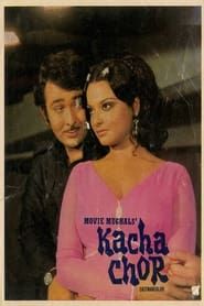Kacha Chor (1977)