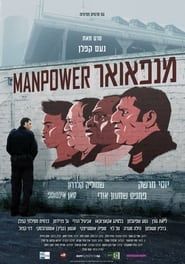 Manpower series tv