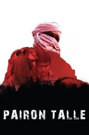 Pairon Talle (2011)