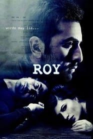 रॉय (2015)