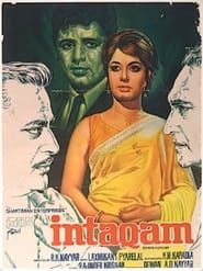 Intaquam (1969)