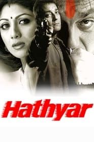 Hathyar series tv