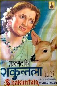 Shakuntala 1943 streaming