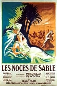 Les Noces de sable (1949)