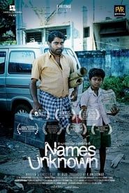 Names Unknown (2014)
