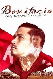 Bonifacio: Ang Unang Pangulo series tv