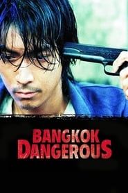 Affiche de Bangkok Dangerous