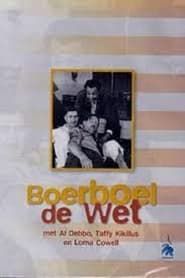 watch Boerboel De Wet