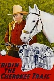 Ridin' the Cherokee Trail 1941 streaming