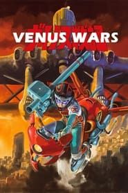 Venus Wars series tv