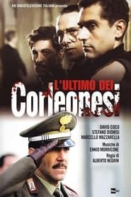 L'ultimo Dei Corleonesi 2007 streaming