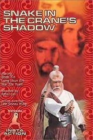 Snake in the Crane's Shadow 1978 streaming