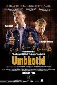 Umbkotid (2012)