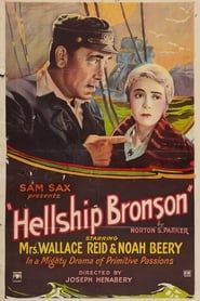 Hellship Bronson series tv