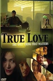 True Love (2014)