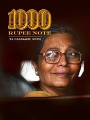 1000 Rupee Note (2016)