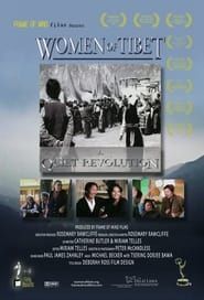 Women of Tibet: A Quiet Revolution series tv