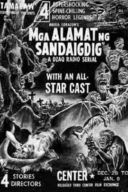 Mga Alamat Ng Sandaigdig series tv