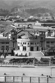 Inauguracion Casino de Vina del Mar (1931)