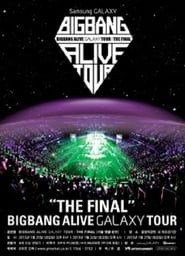 Image Alive Galaxy Tour: The Final in Seoul