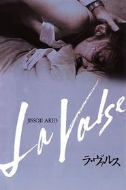 La Valse (1990)