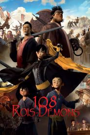 The Prince and the 108 Demons series tv