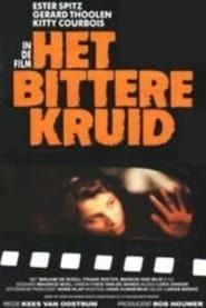 The Bitter Herb (1985)