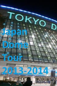 Image Japan Dome Tour 2013-2014 2014
