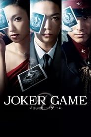 Joker Game series tv