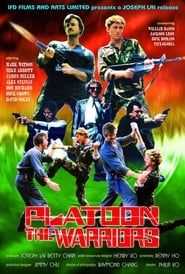 Platoon the Warriors (1988)