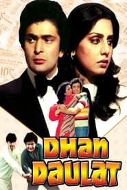 Dhan Daulat series tv