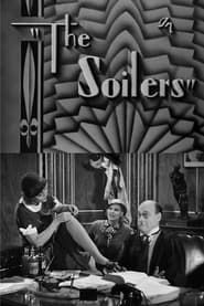 The Soilers (1932)