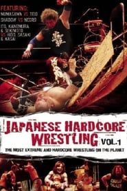 Japanese Hardcore Wrestling: Vol. 1 series tv