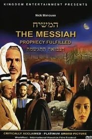 The Messiah: Prophecy Fulfilled series tv