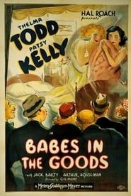 Babes in the Goods 1934 streaming