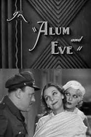 Image Alum and Eve 1932