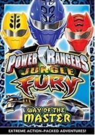 Power Rangers: Jungle Fury: Way of the Master series tv