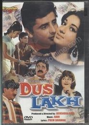 watch Dus Lakh