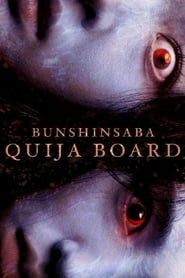 Bunshinsaba: Ouija Board series tv