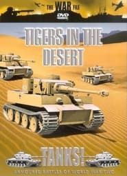 Image War File: Tigers in the Desert