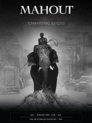 Image Mahout: Changing Reigns