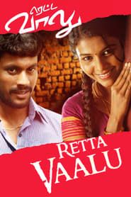 Retta Vaalu series tv