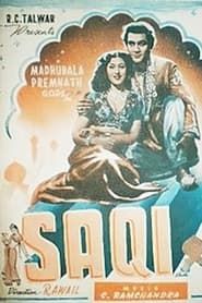 Saqi (1952)