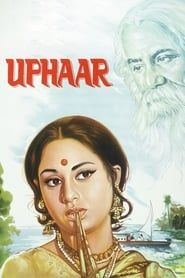 Uphaar series tv