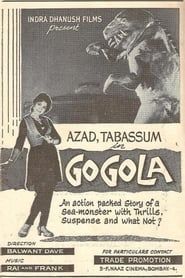 Gogola 1966 streaming