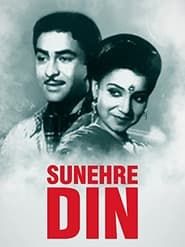 Sunehre Din (1949)