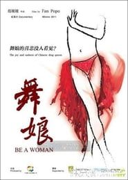 Be a Woman series tv