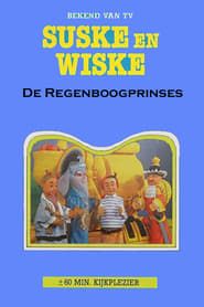 Image Suske en Wiske en de Regenboogprinses